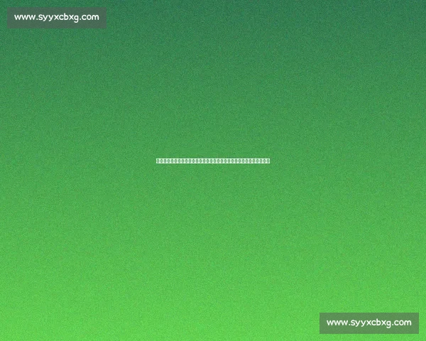 尤文图斯新赛季展望：新阵容、新目标，能否重回意甲巅峰挑战欧洲荣耀