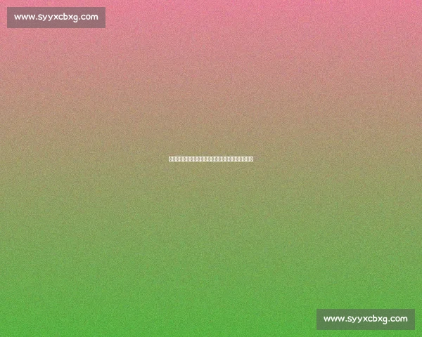 青海省首届乡村社区太极拳交流大赛在互助县圆满落幕