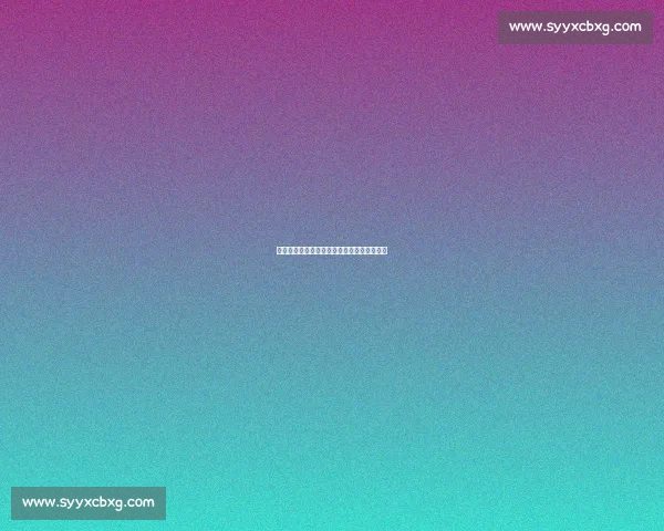 迟暮绿茵：当白发与足球相遇时的倔强与温柔