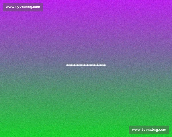 英超十年传奇谢幕！孙兴慜获两队列队致敬，亚洲一哥书写历史