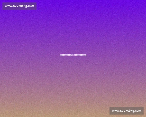 詹姆斯谈球鞋进化：40 岁的保护与轻盈平衡术